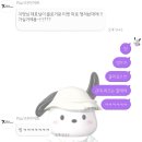 이은결 MAGIC & ILLUSION | 런다이어트캠프 재입소(D+73) - 환자의 삶 / 이은결 MAGIC &amp; ILLUSION 후기