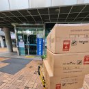 자양동행정복지센터 이미지