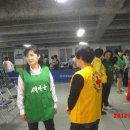 행운동주민센터 이미지
