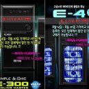 이지，컴시스템 이미지
