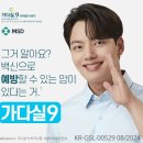 양철수비뇨기과의원 네이버블로그