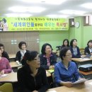 홍제1동 자치회관 이미지