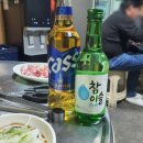 역마실 이미지
