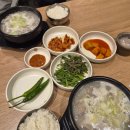 충정로역9번출구 | 충정로역 점심 맛집 태경이네 국밥 직장인 점심 추천 후기