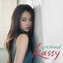 케이시에이전시