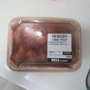 3900원의 행복 이미지