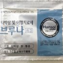 강남퍼스트약국