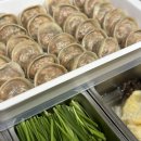 황부자네 이미지