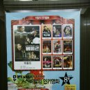 힐튼모텔 이미지