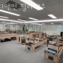 바디앤민필라테스