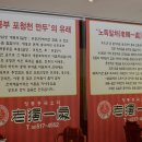 노독일처 이미지