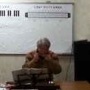 하모니카 중급 이미지