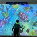 혜성어린이집 이미지