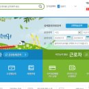 양산신-2020 이미지