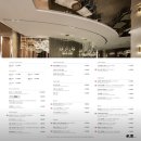 스튜디오 도원 | 교통 뷰 좋은 상견례 룸 식당 도원스타일 서울역점 추천 후기