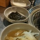 불타는 깡통 이미지