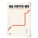 우리상사 이미지