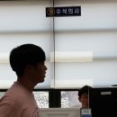 희망슈퍼 이미지