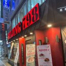 베이징798 이미지