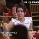 퍼스트 레이디 이미지