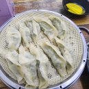 내가하는세차마을 이미지