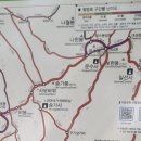 문수사 승강장 네이버블로그