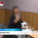 누가 책임지실 겁니까? 이미지