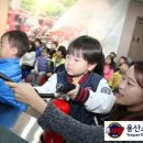 이태원삼성어린이집 이미지