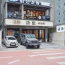금돈돼지 이미지