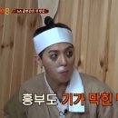 롬브 커피 하우스 이미지