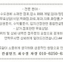 조샌드위치앤커피 이미지