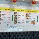 녹린관 네이버블로그