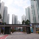 에코메트로5단지 이미지