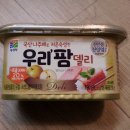 청정원 우리팜델리 190g 이미지