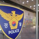 부산교통공사 노포차량사업소 이미지