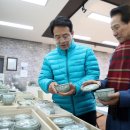 강진청자축제 이미지