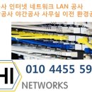 정인회계법인 - 강남구 강남대로 464 | 정인회계법인