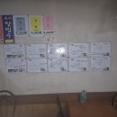 연제구-143 이미지