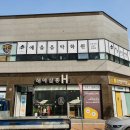 예을음악학원 이미지