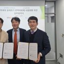 헬스코리아 이미지