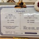 미랑 - 노원구 | 공릉역 맛집 무한리필 샤브샤브 미랑샤브 후기