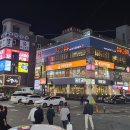 수원-1287 이미지