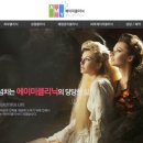 에이미의원 이미지