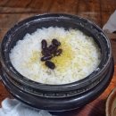 토담청국장 이미지