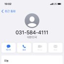 명월집해뜨는집