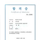 서울문영여자고등학교 이미지