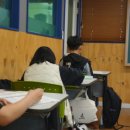 공부의즐거움학원