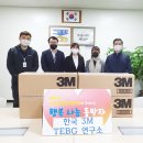 주식회사460 이미지