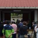 정미소민박 이미지