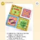 빈그레떡케이크 이미지
